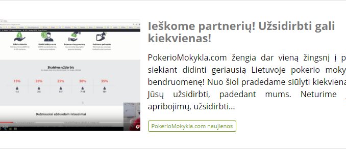 Ieškome partnerių! Užsidirbti gali kiekvienas!