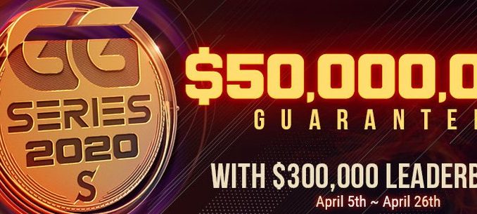 ggnetwork series 2020s 50 000 000 gurantee